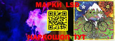 меф VHQ Камышлов