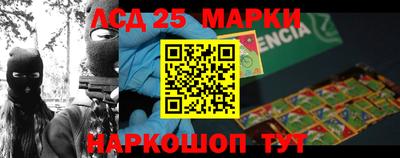 ALPHA PVP Канаш