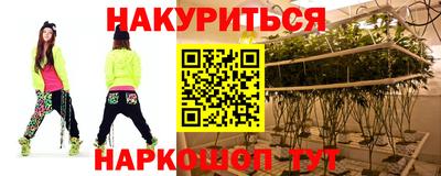 ALPHA PVP Канаш