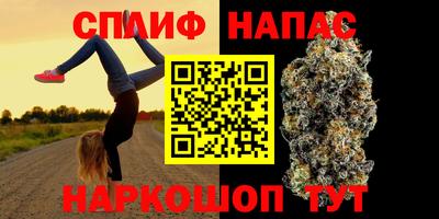 меф VHQ Камышлов