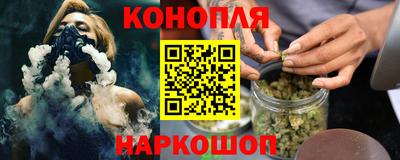 ALPHA PVP Канаш