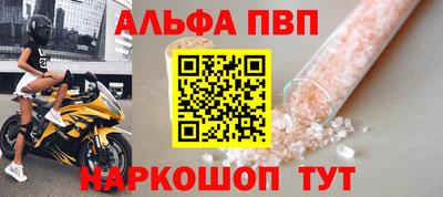 mdpv Кандалакша