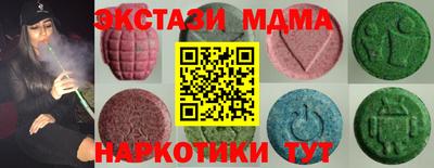 ALPHA PVP Канаш