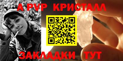 mdpv Кандалакша