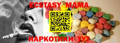 ALPHA PVP Канаш
