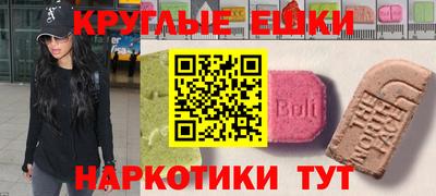 mdpv Кандалакша