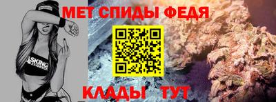 ALPHA PVP Канаш