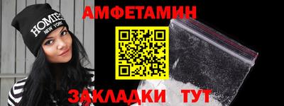 ALPHA PVP Канаш