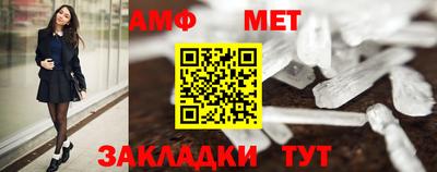 mdpv Кандалакша