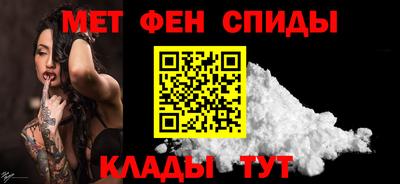 ALPHA PVP Канаш