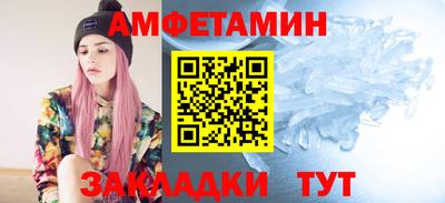 mdpv Кандалакша