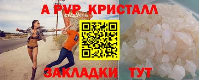 mdpv Кандалакша