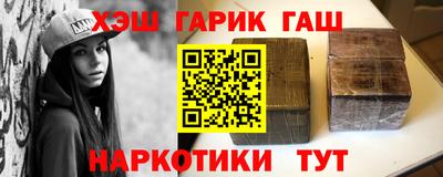 ALPHA PVP Канаш