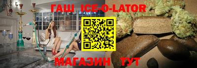 mdpv Кандалакша