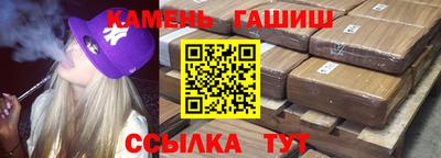 меф VHQ Камышлов