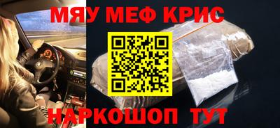 ALPHA PVP Канаш