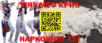 ALPHA PVP Канаш