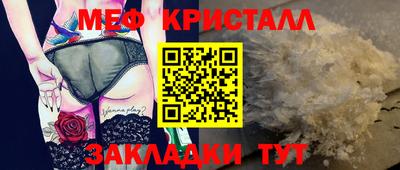 ALPHA PVP Канаш