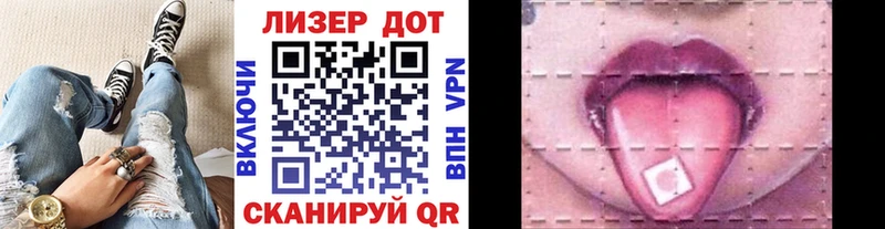 хочу   Кузнецк  Марки N-bome 1,5мг 