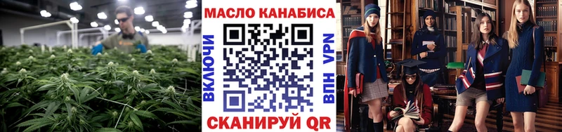 ссылка на мегу онион  Кузнецк  ТГК вейп 